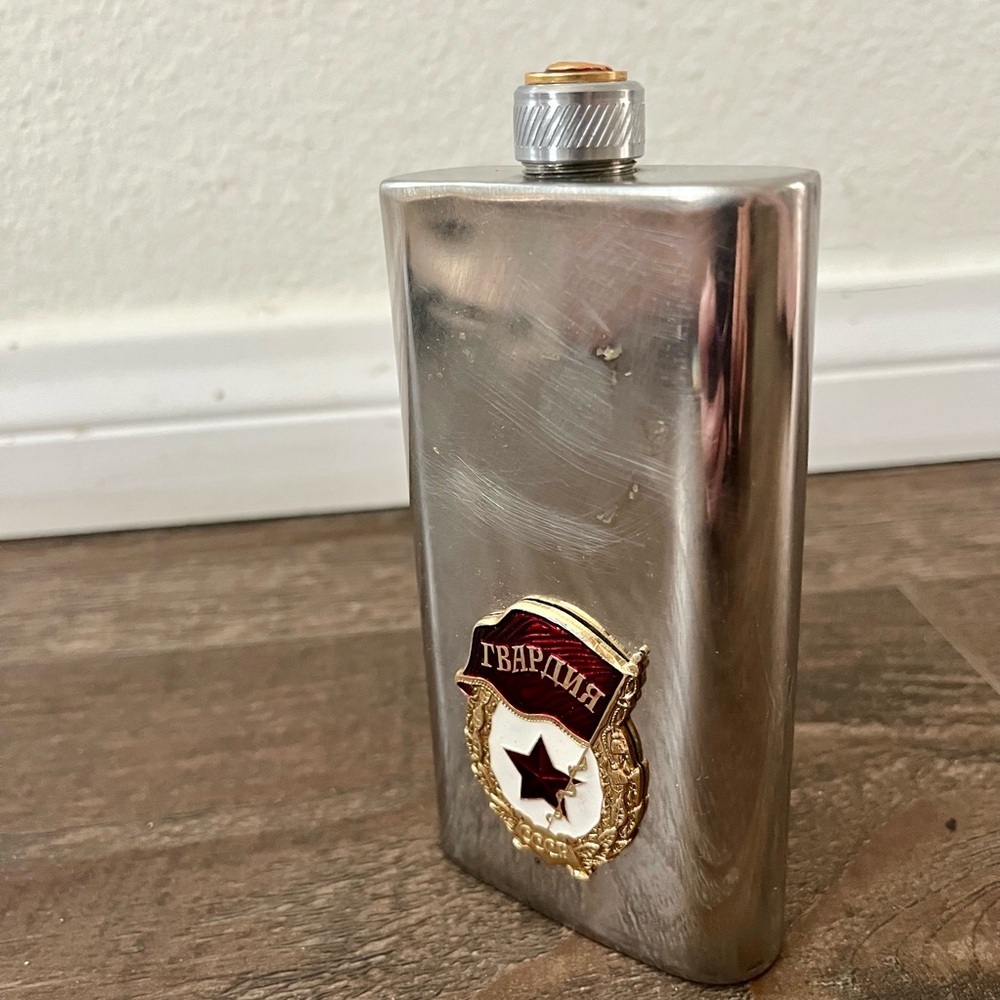 Vintage USSR Stamped Russian Lenin military stainless steel Flask